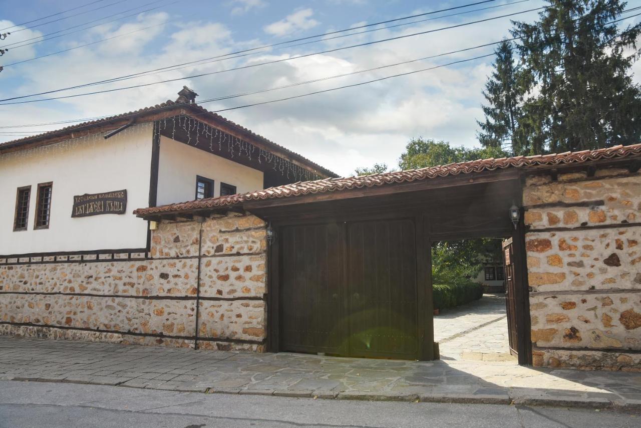 Djudjeva Kyshta Hotel Panagyurishte Extérieur photo
